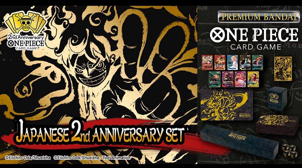 [Pre-Order:2024.12]ONE PIECE CARD GAME 2nd Anniversary Set Special Card Set