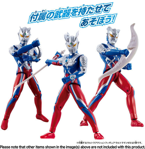 [Pre-Order:2024.06]ULTRA ACTION FIGURE ULRAMAN ZERO NER GENERATION STARS SET