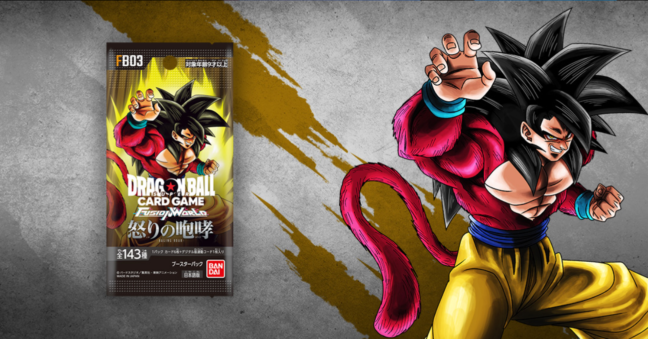 [Pre-Order:2024.08]Bandai Carddrass – Dragon Ball Super Card Game: Fusion World 3: Roar of Fury [FB03] Case