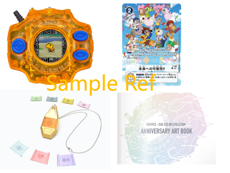 [Pre-order:2024.09]DIGIVICE 25TH COLOR EVOLUTION DX SET VER.TAICHI YAGAMI Digimon Set