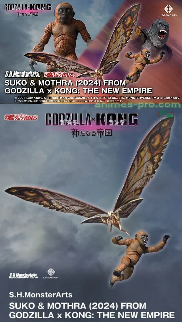 [Pre-Order: 2025.02]S.H.MonsterArts SUKO & MOTHRA (2024) & OPTION PARTS SET FROM GODZILLA x KONG: THE NEW EMPIRE