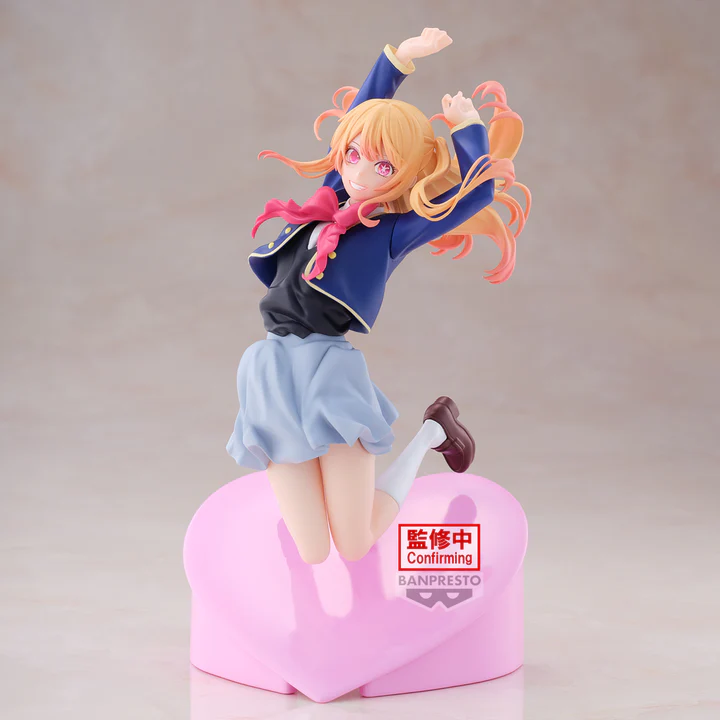 [Pre-Order: 2025.01] Banpresto OSHI NO KO RUBY AIR FLOW FIGURE