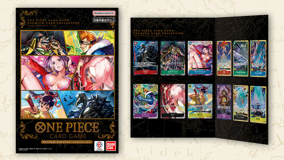 [Pre-Order:2024.08]ONE PIECE CARD GAME Premium Card Set -Best Selection Vol.2[Champions League 2024 Exclusive]