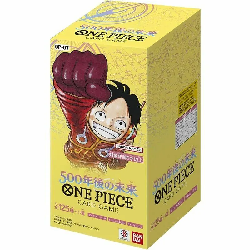 [Pre-Order:2024.10]ONE PIECE CARD GAME Booster Pack [OP-07] Repeat Case