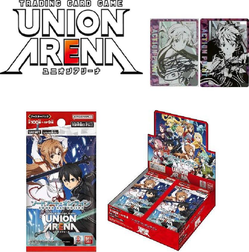 [Pre-Order: 2024.11]UNION ARENA Booster Pack SWORD ART ONLINE [UA15BT][REPEAT]