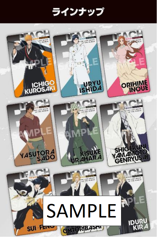 [Pre-Order: 2024.11] BLEACH: Thousand-Year Blood War Metal Card Collection 2 Set sale by case