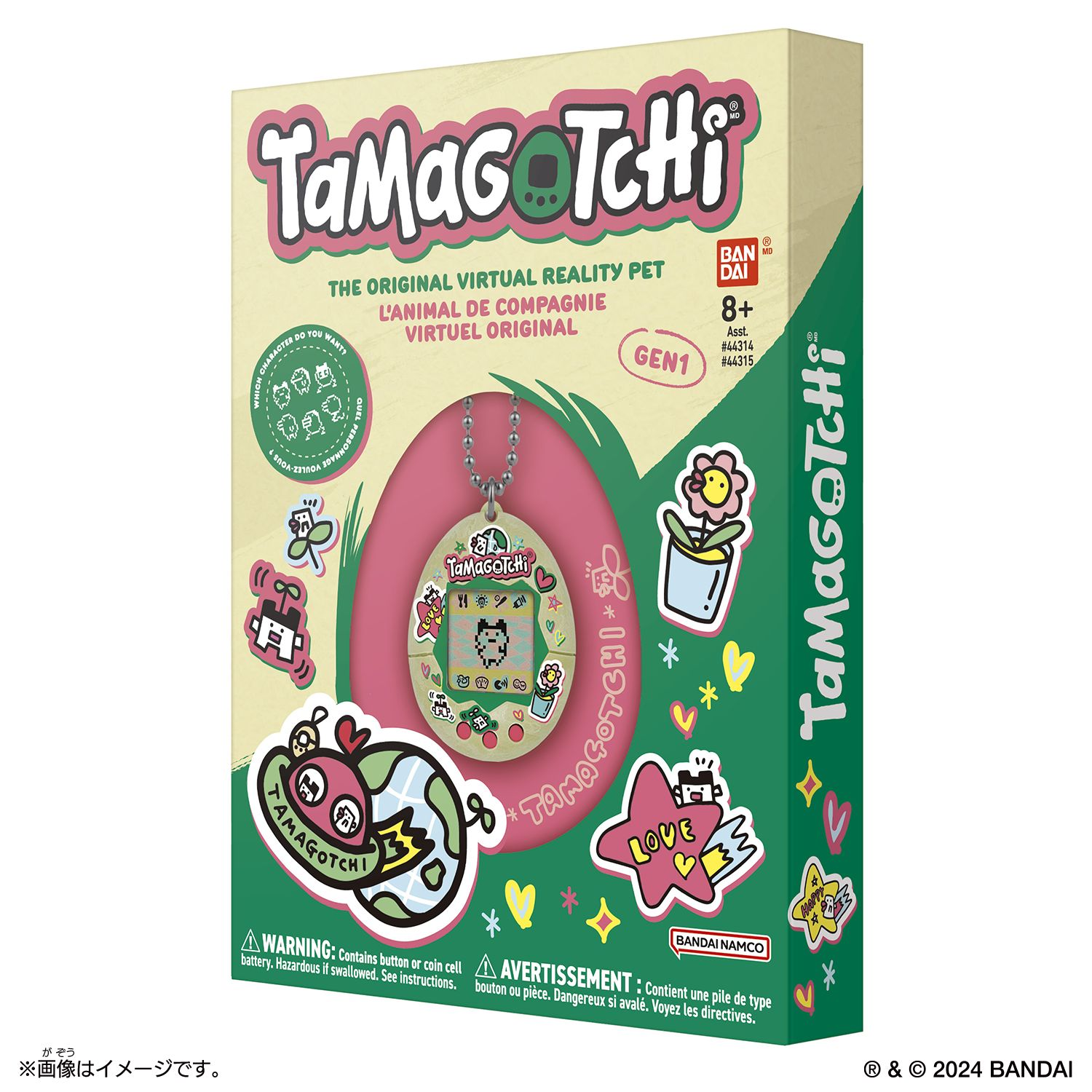 [Pre-Order: 2025.02]Tamagotchi ORIGINAL TAMAGOTCHI CELEBRATION EGG English ver.