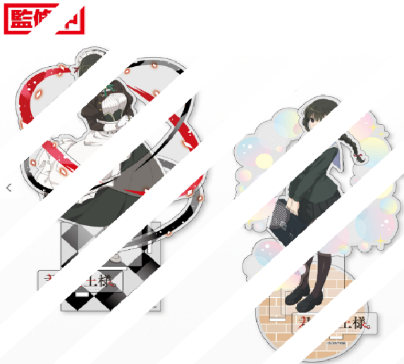 [Pre-Order: 2025.02]SEGA “You are Ms. Servant.” PtZ Acrylic Diorama Acrylic stand combination