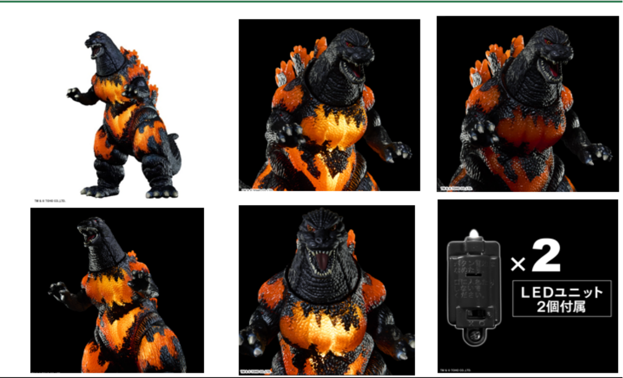 [Pre-Order: 2025.03] MOVIE MONSTER SERIES LIGHT BURNING GODZILLA