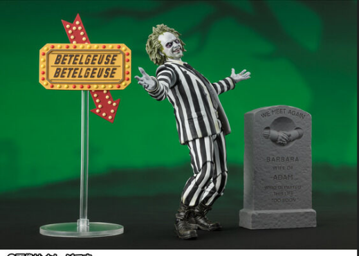 [Pre-Order: 2025.05] S.H.Figuarts Beetlejuice (BEETLEJUICE) Action Figure