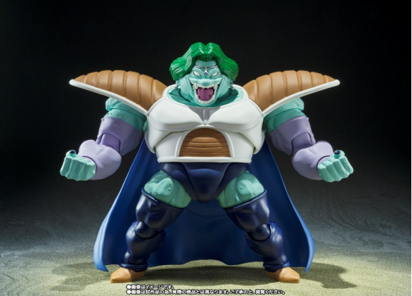 [Pre-Order: 2025.07] S.H.Figuarts ZARBON-TRUE POWER Action Figures